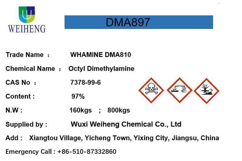 Octyl Dimethylamin