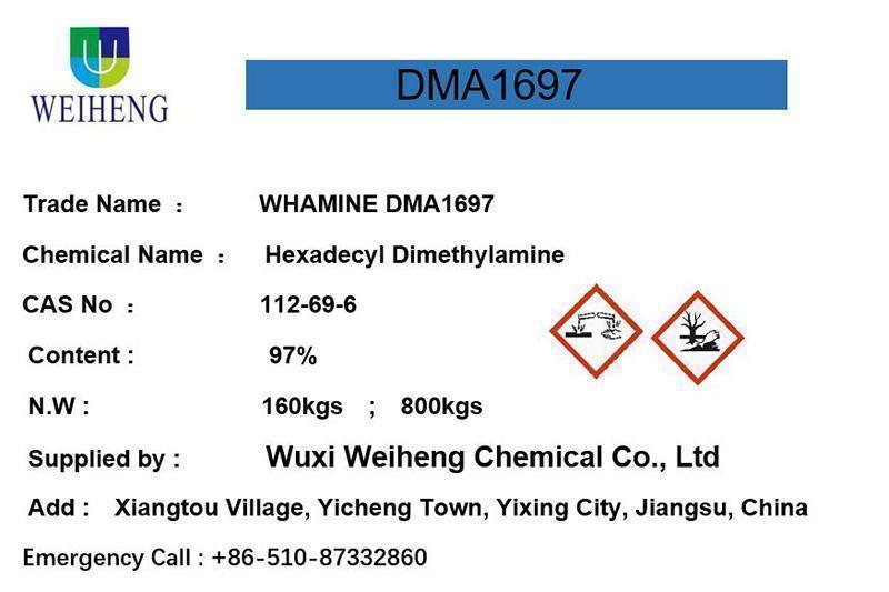 Hexadecyl Dimethylamin
