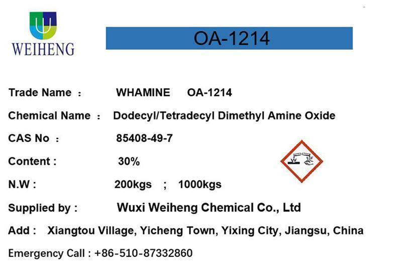 Dodecyl/Tetradecyl Dimethyl Amin Oxid