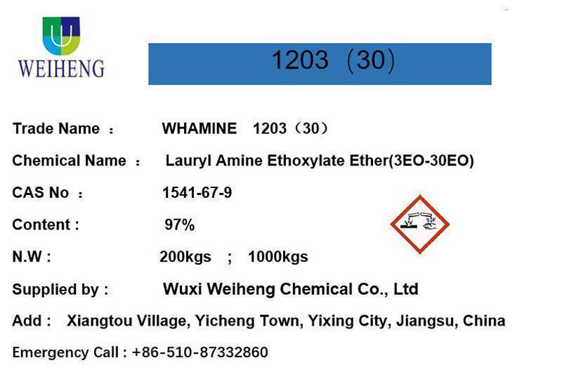 Lauryl Amin Ethoxylat Ether (3EO-30EO)