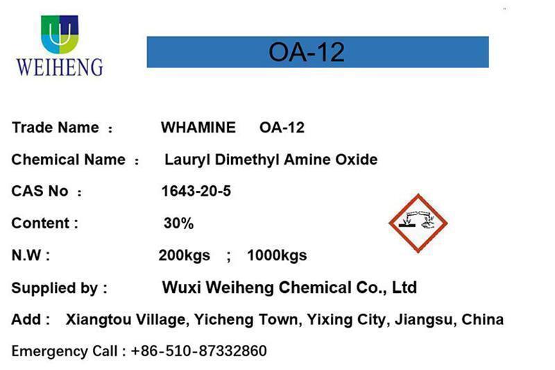 Lauryl Dimethyl Amin Oxid