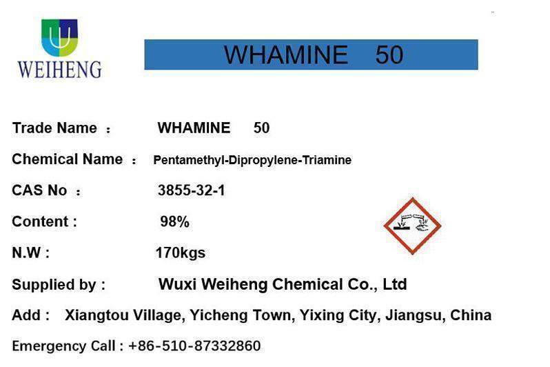 Pentamethyl-Dipropylene-Triamin
