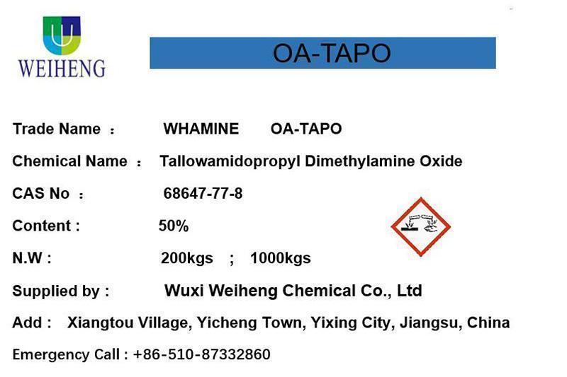 Tallowamidopropyl Dimethylamin Oxid
