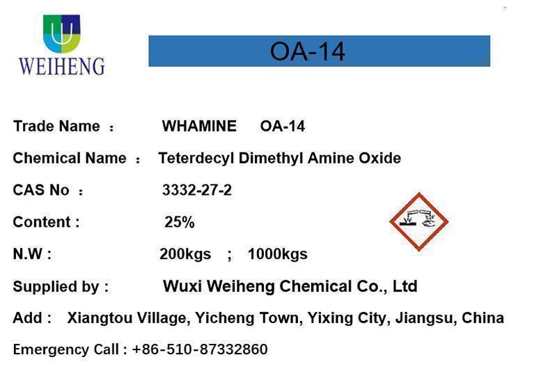 Teterdecyl Dimethyl Amin Oxid
